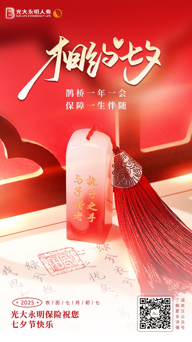 95c94cb4d0e0e9fef3fd7ce68b0db7d