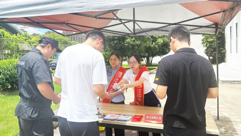 寧波分公司開(kāi)展“7.8”宣傳進(jìn)校園活動(dòng)2 寧波分公司開(kāi)展“7.8”宣傳進(jìn)校園活動(dòng)2
