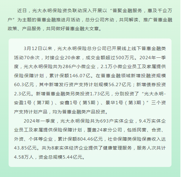 WXWorkLocal_171323574542