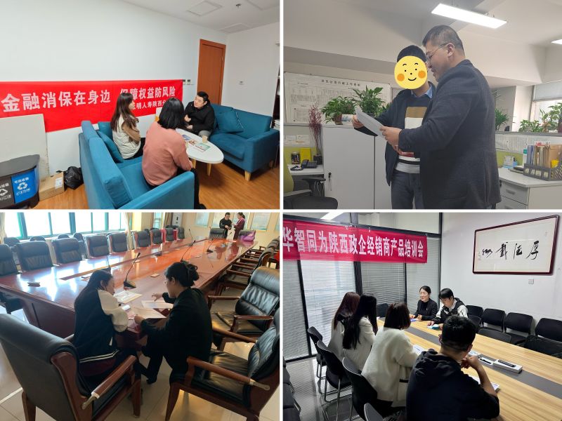 12415709172783214146(1)