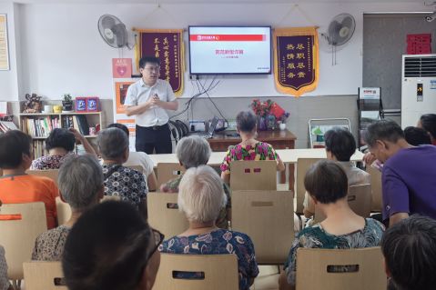 微信圖片_20250731144255 微信圖片_20250731144255